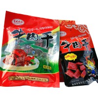 山陽(yáng)縣嶺南牛肉100g/袋 麻辣味、五香味牛肉干休閑小食
